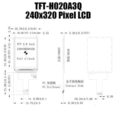 2 인치 IPS TFT LCD 디스플레이, 240x320 온도 LCD 디스플레이