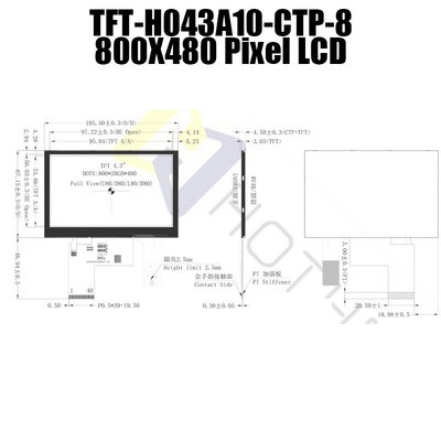800x480 4.3 인치 TFT LCD 디스플레이 모듈 전기 용량 터치 스크린 모듈 피캡 모니터