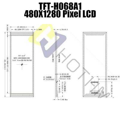 6.86 인치 480x1280 직사각형 형태 라운드 TFT LCD 태양광 읽기 쉬운 NV3051F1