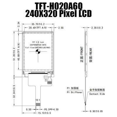 2 인치 240x320 극소 광범위의 온도 LCD 디스플레이 모듈 ST7789