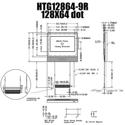 128X64 MCU LCD COG 모듈, IC 7565R 칩 온 글래스 LCD 디스플레이 HTG12864-9R