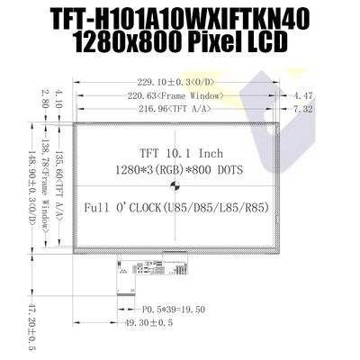 1280x800 화소 IPS TFT LVDS LCD 모듈 태양광 읽기 쉬운 타입