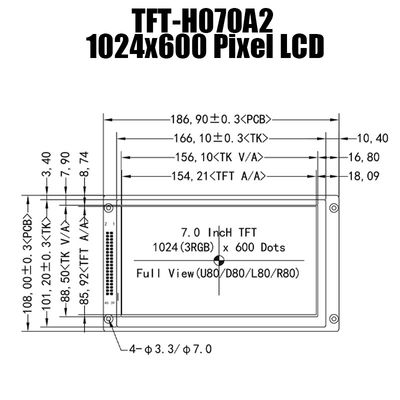제어기 보드와 7 인치 IPS 1024x600 TFT LCD 모듈 디스플레이 패널