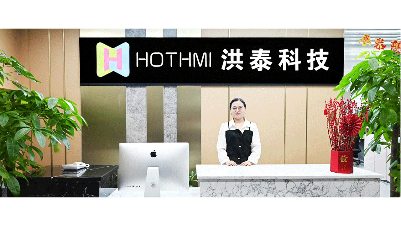 중국 Hotdisplay Technology Co.Ltd
