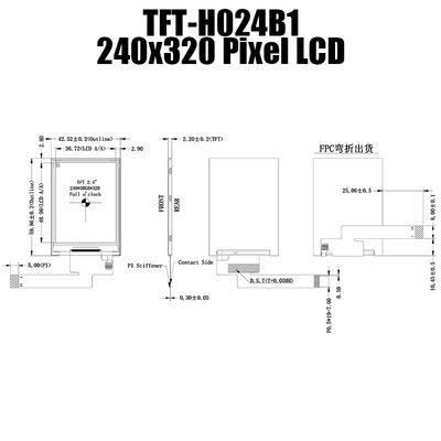 멀티신 2.4 &quot; TFT LCD 디스플레이 240x320고 휘도 TFT-H024B12QVIFT8N15
