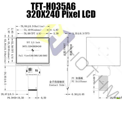 태양광 읽기 쉬운 TFT LCD 디스플레이 모듈 3.5는 RGB 인터페이스 TFT-H035A6QVIST9N40으로 조금씩 움직입니다