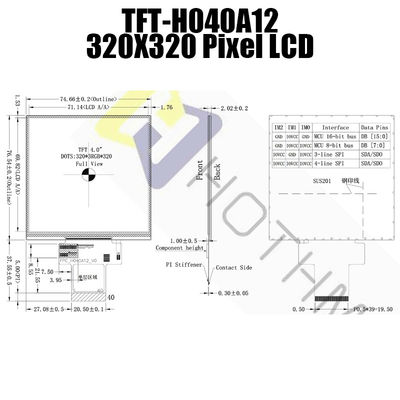 IC TFT-H040A12DHIIL4N40과 케케묵은 오래가는 IPS TFT LCD 디스플레이 4 인치 320x320 도트