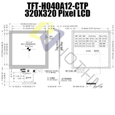 350 cd/M2 IPS TFT LCD 디스플레이 4 인치당 320x320 도트를 CTP TFT-H040A12DHIIL3C40과 일치시키세요