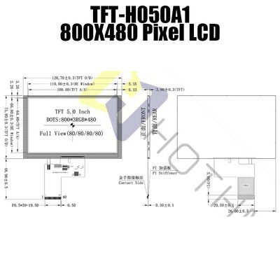 IC 7262 색상 TFT 터치 디스플레이 화면 다목적 5.0 인치 800x480은 TFT-H050A1SVIST6N40에 점을 찍습니다