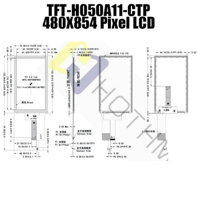 550 cd/M2 MIPI TFT LCD 터치 스크린 IC ST7701S 5 인치 TFT LCD 모듈