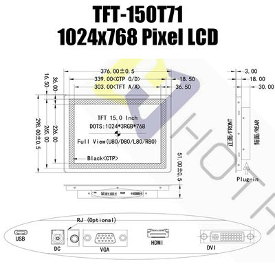 15.0 인치 피캡 모니터 HDMI LCD 스크린 1024x768 IPS TFT LCD 디스플레이 모듈