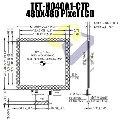 4.0 피캡 모니터로 480x480 케케묵은 디스플레이 TFT LCD 모듈 IPS SPI FT6336U로 조금씩 움직이세요