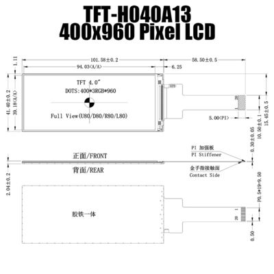 지문 잠금장치를 위한 4 인치 TFT LCD 모듈 400X960 TFT LCD 디스플레이 제조