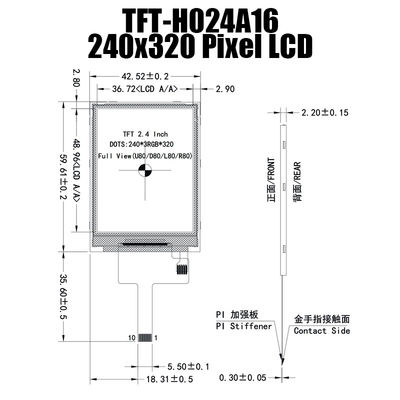 2.4 읽기 쉬운 240x320 SPI 산업적 모니터 TFT LCD 디스플레이 제조 태양광으로 조금씩 움직이세요
