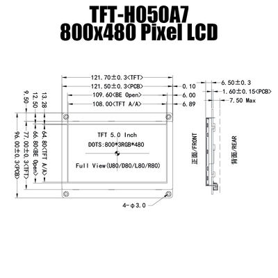 HDMI TFT 모듈 디스플레이 800x480을 위한 5 인치는 LCD 제어기 보드로 패널에 점을 찍습니다