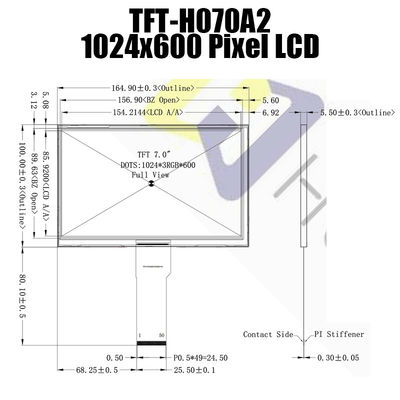 7 인치 TFT 엘시디 판넬 IPS 햇빛 읽기 쉬운 모니터 TFT LCD 디스플레이 제조