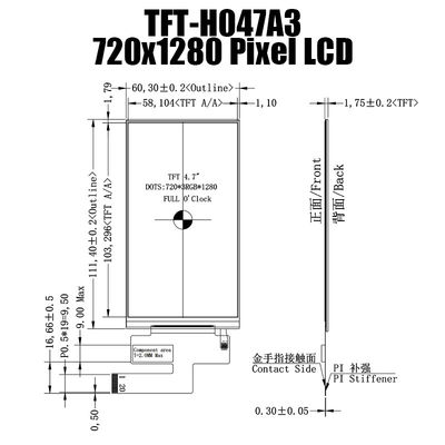 4.7 인치 TFT 엘시디 판넬 720x1280 IPS LCD는 TFT LCD 디스플레이 제조를 모니터링합니다