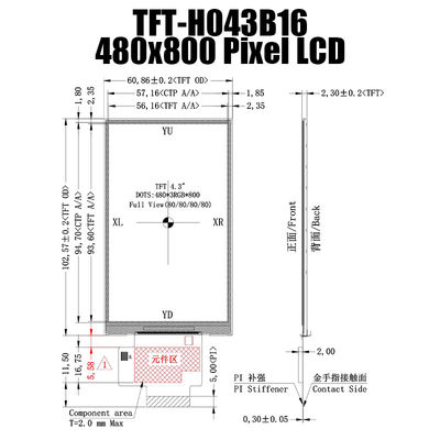 4.3 인치 TFT LCD 수직식 채 480x800 IPS LCD는 TFT LCD 디스플레이 제조를 모니터링합니다