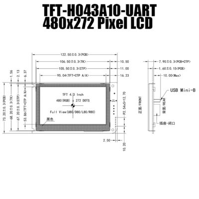 4.3 인치 UART 전기 용량 터치 스크린 TFT LCD 480x272는 LCD 제어기 보드로 디스플레이합니다