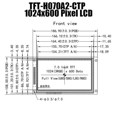 라즈베리 파이를 위한 7 인치 전기 용량 터치 디스플레이 IPS 1024x600 RGB 인터페이스
