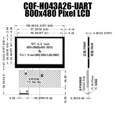 4.3 읽기 쉬운 인치 현명한 일련 800x480 UART TFT 디스플레이 화면 태양광