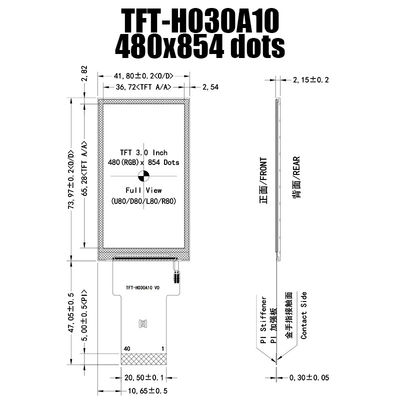 3 산업 통제를 위한 인치 480x854 ST7703 TFT LCD 디스플레이 SPI 넓은 온도