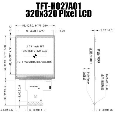 2.7인치 IPS 320x320 가독성 태양광 TFT 디스플레이 패널 MCU 산업 제어